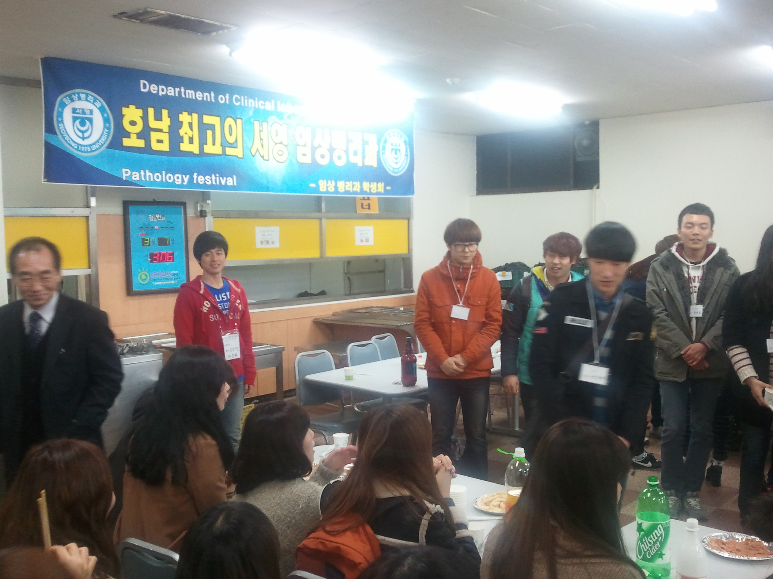 2012-03-07 15.07.37.jpg